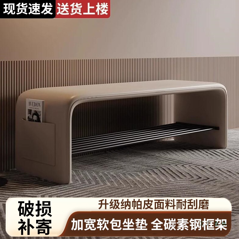 软包换鞋凳家用进门长条凳卧室入户多功能轻奢感穿鞋凳一体凳