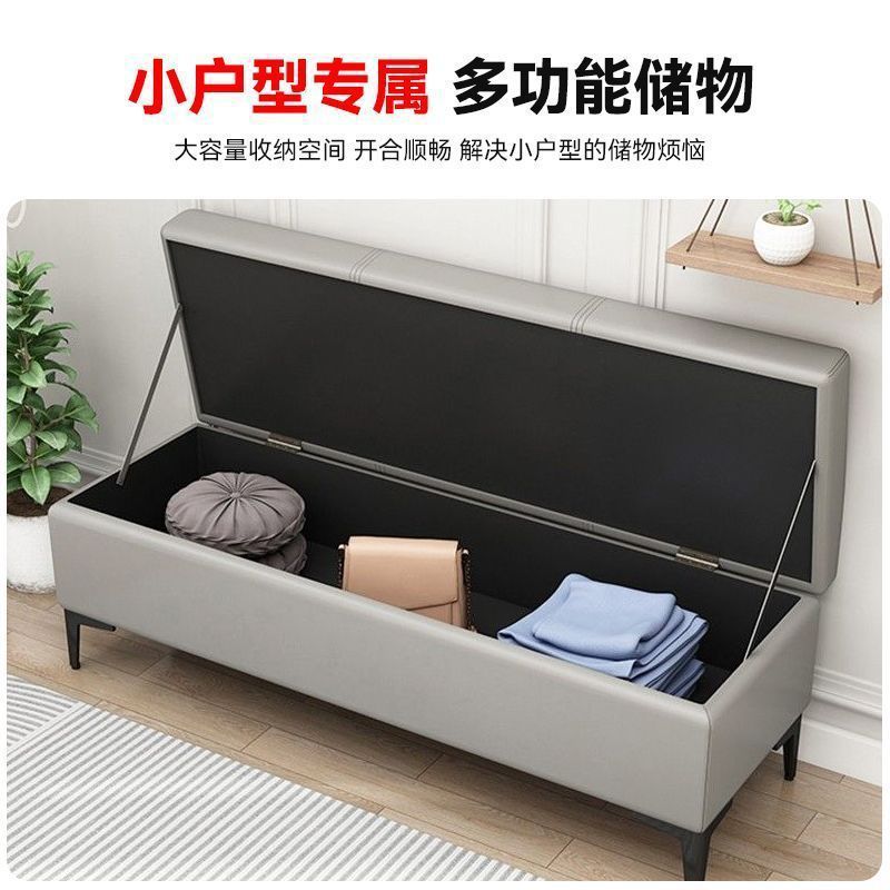 家用门口换鞋凳入户可坐式轻奢储物凳服装店长条沙发凳床尾收纳凳