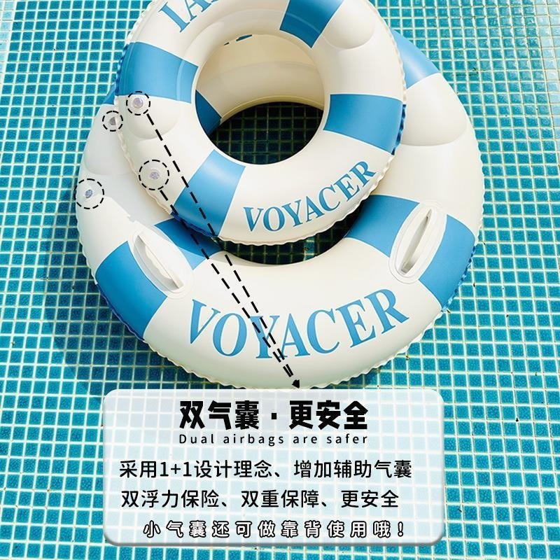 游泳圈成人女儿童加厚款防侧翻男女救生圈初学者水上充气玩具浮圈