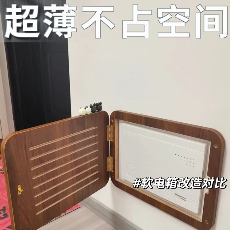 款弱电箱遮挡光纤网线盒多媒体配电表箱装饰画地暖分水器遮丑