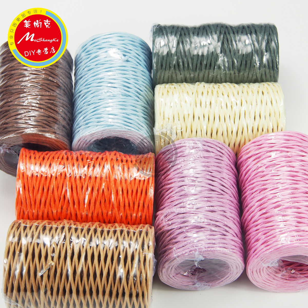 包邮铁丝纸藤带铁丝纸绳DIY手工编织花篮花瓶2mm50米鲜花包装金小