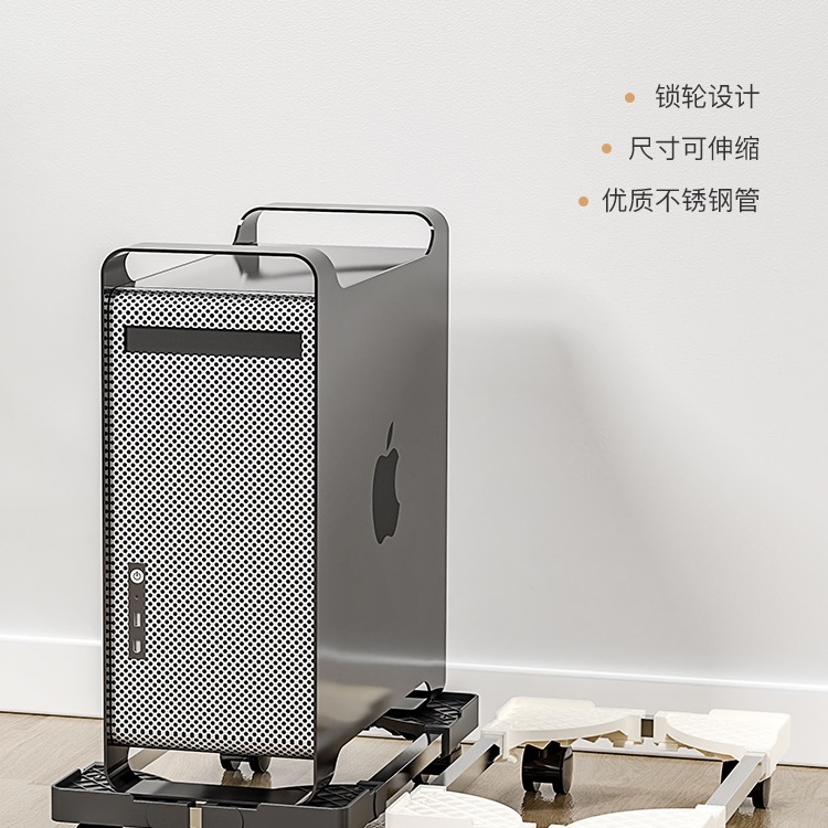 台式电脑主机托架可移动通用家用办公室机箱支架底座置物架子