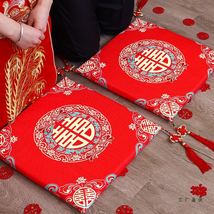 结婚跪垫婚礼敬茶喜垫婚庆新娘加大坐福垫一对创意红色磕头垫子