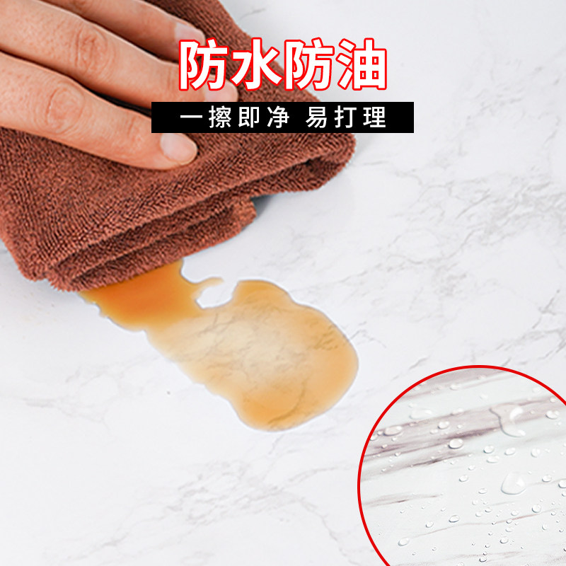 0J0大理石桌面贴纸桌纸自粘防水防油桌贴书桌子灶台橱柜家具翻新