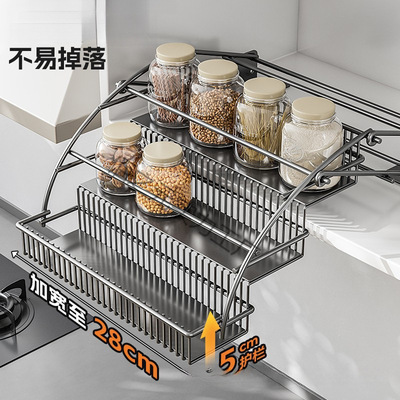 厨房橱柜伸缩顶柜调味拉篮吊柜升降拉篮置物架收纳上下拉式可包邮