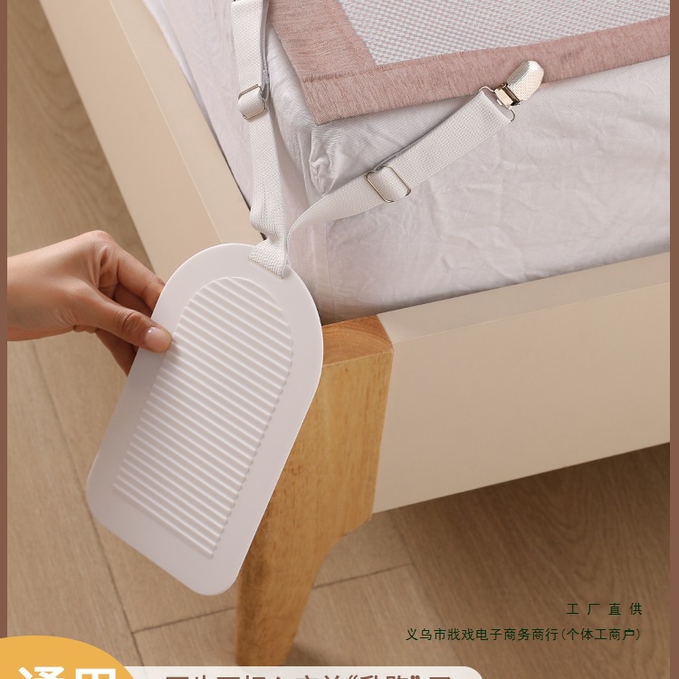 新款床单固定器沙发垫凉席防滑扣隐藏家用床垫褥子麻将垫无痕防跑