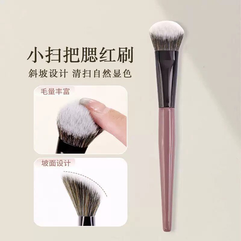 新款小扫把腮红刷便携化妆刷斜坡面点彩刷腮红膏修容粉便携式刷子