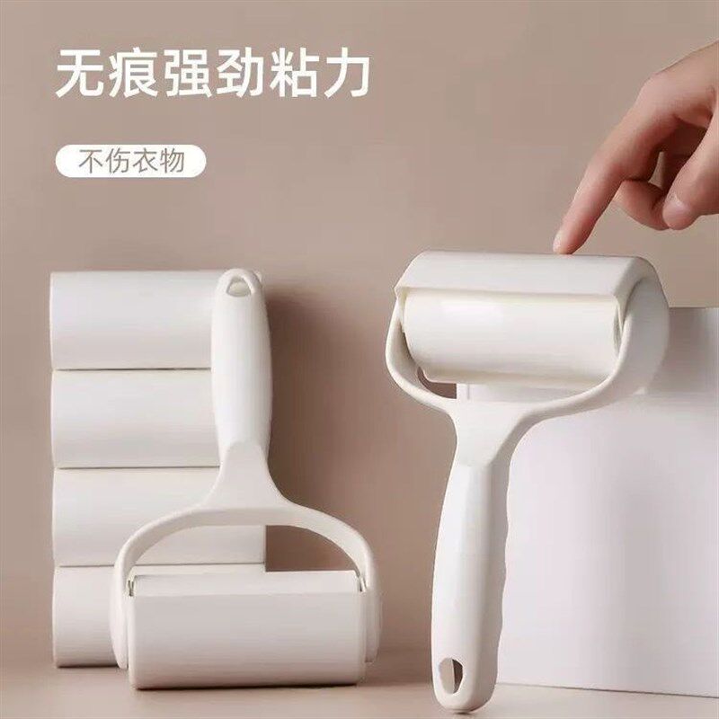 速发粘毛器可撕式粘尘纸滚筒粘毛神器黏沾掉毛器家用粘毛纸除毛滚