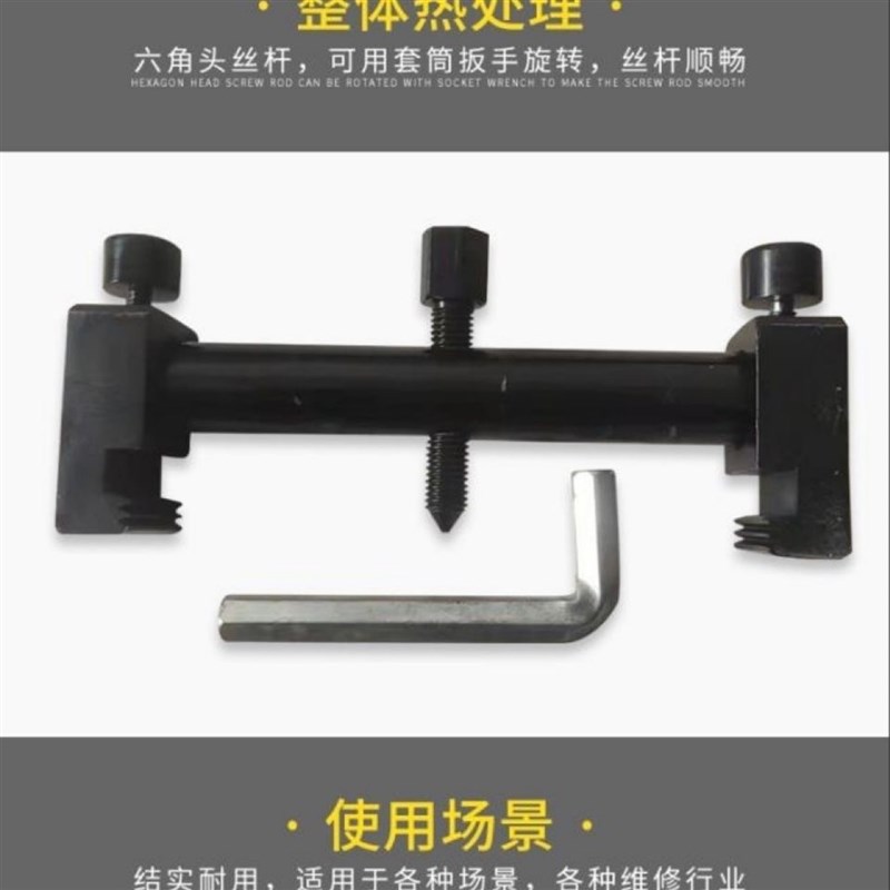 速发螺纹曲轴轮拆l卸工具 拆发盘拉马 正时轮拆卸工