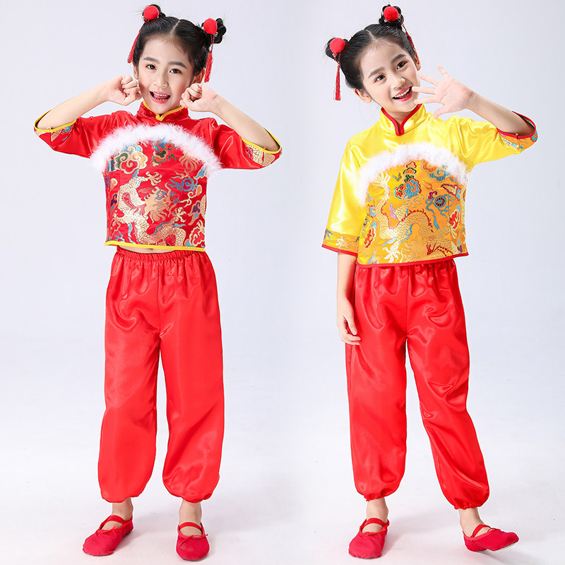速发儿童喜庆秧歌表演服男中国风打鼓服幼儿说唱中国红开门红演出