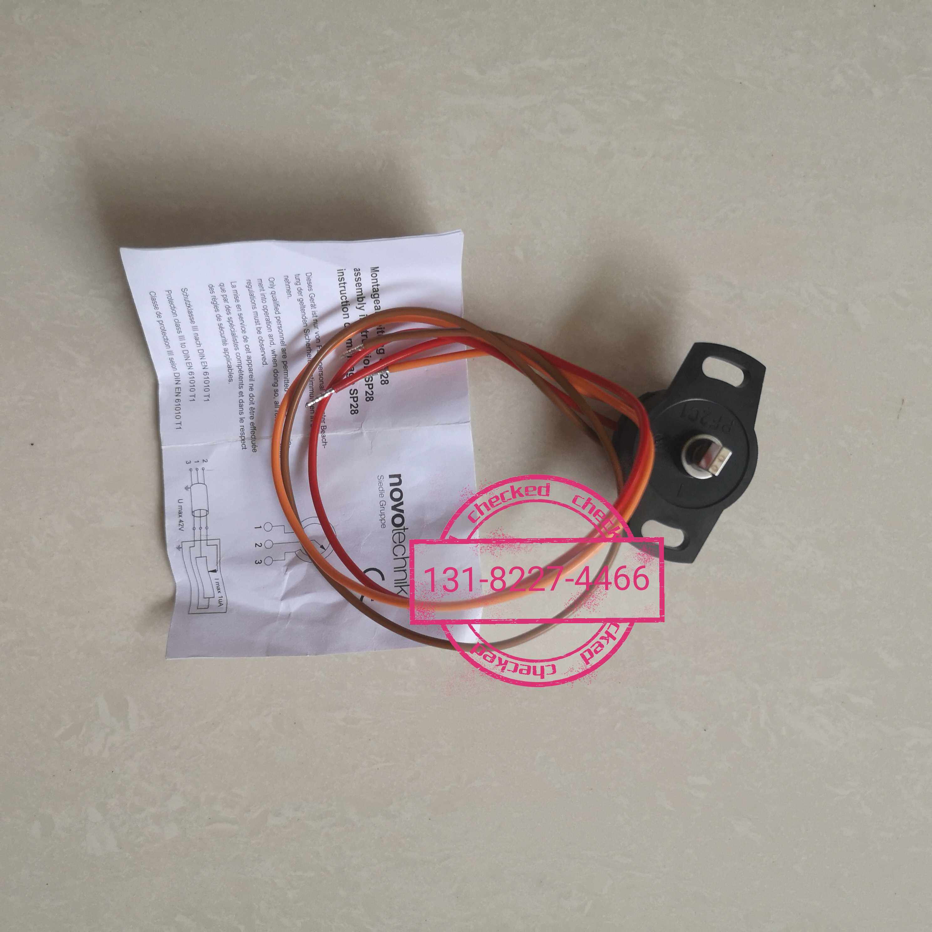 速发SP2841 08 000 001传感器电位器SP2841 45 065 001