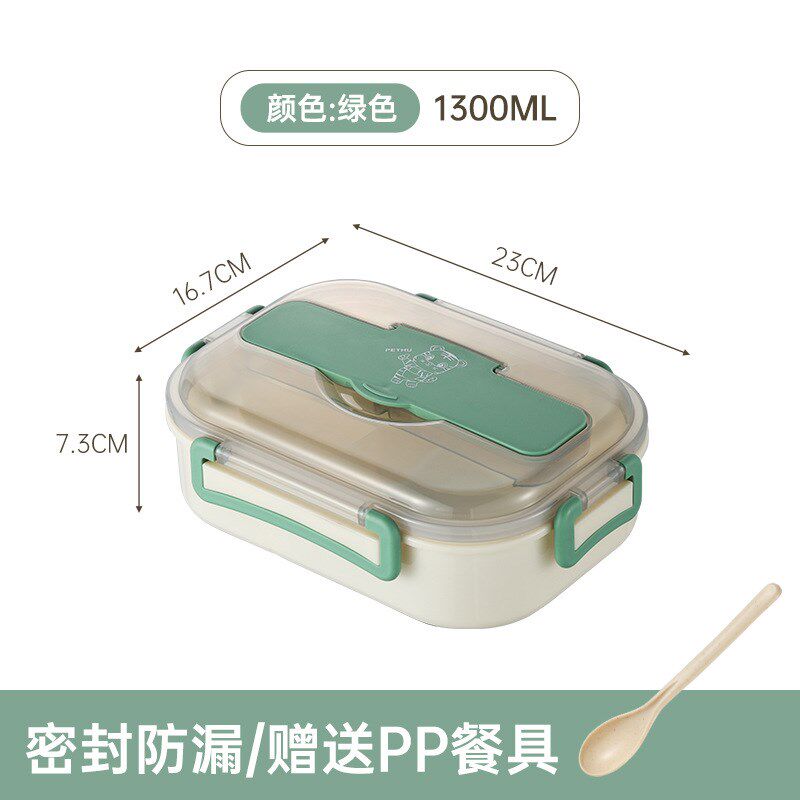 速发分格塑料餐盒pp午餐盒学生上班族便当盒便携密封盒微波炉加热