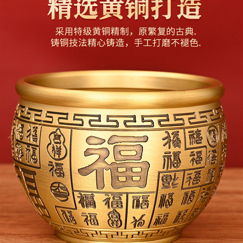 速发黄铜米缸纯铜百福缸貔貅铜缸聚财招缸聚宝盆小的招财带盖元宝