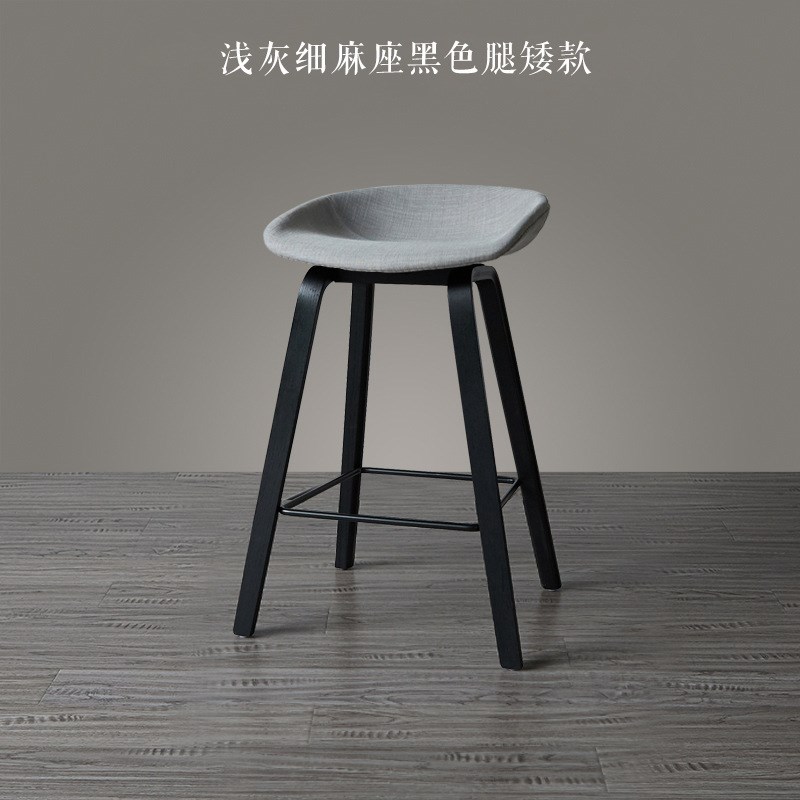 速发简约实木吧台椅创意吧凳酒吧椅高凳子家用前台椅高脚椅子