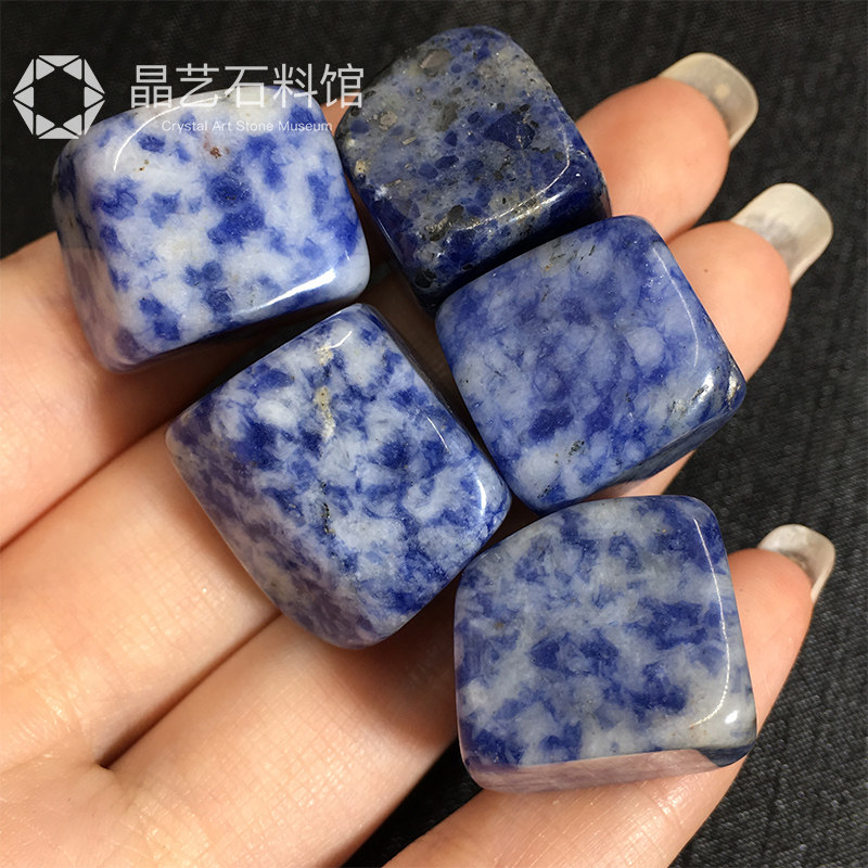 速发蓝点原石摆件蓝色水晶碎石鱼缸石彩色小石子装饰孩子玩耍石子