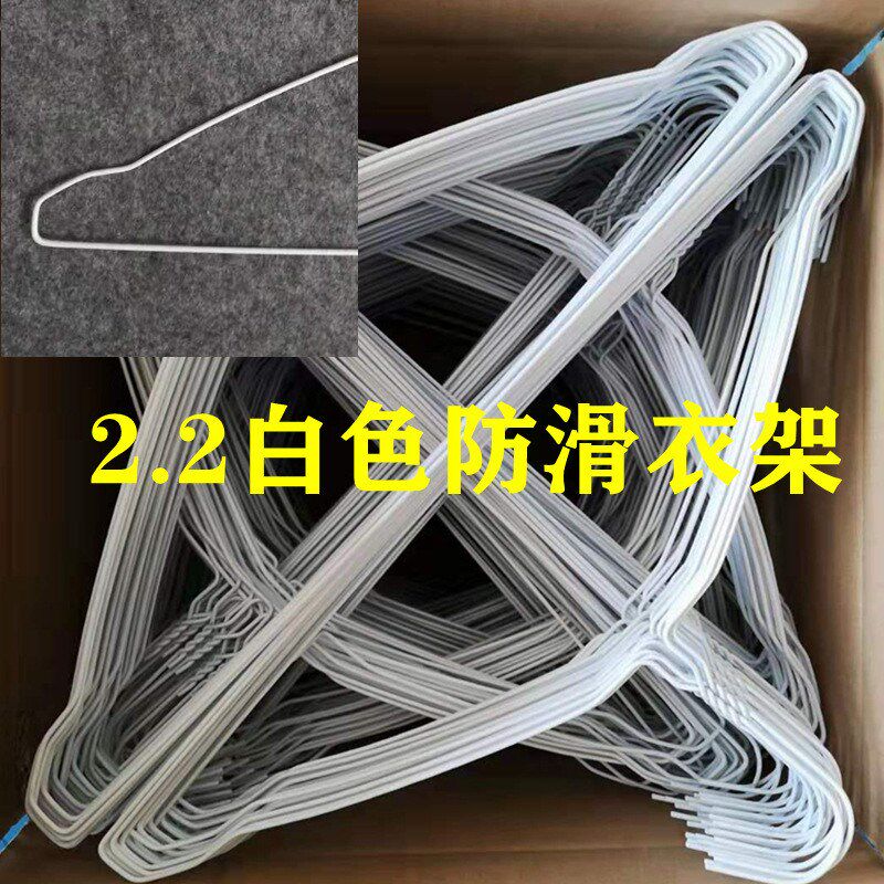 速发干洗店一次性衣架喷塑2.2钢丝加粗衣挂600个成人晾衣服撑