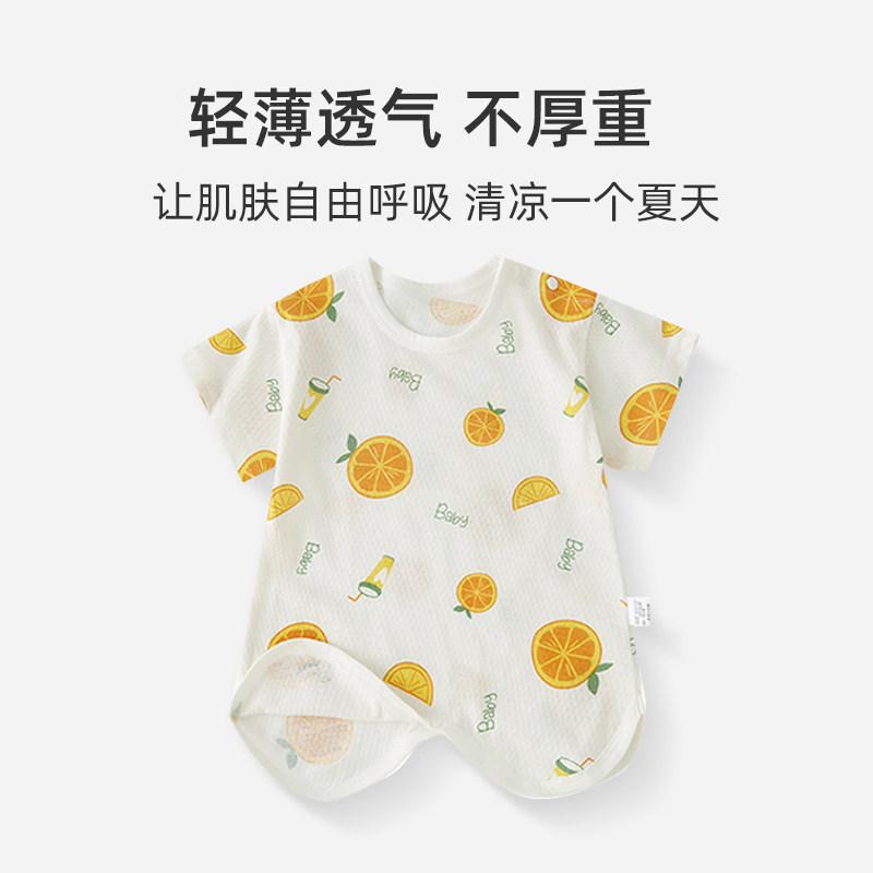 速发婴儿睡裙夏季薄款男宝宝睡衣儿童睡袍护肚空调衣服