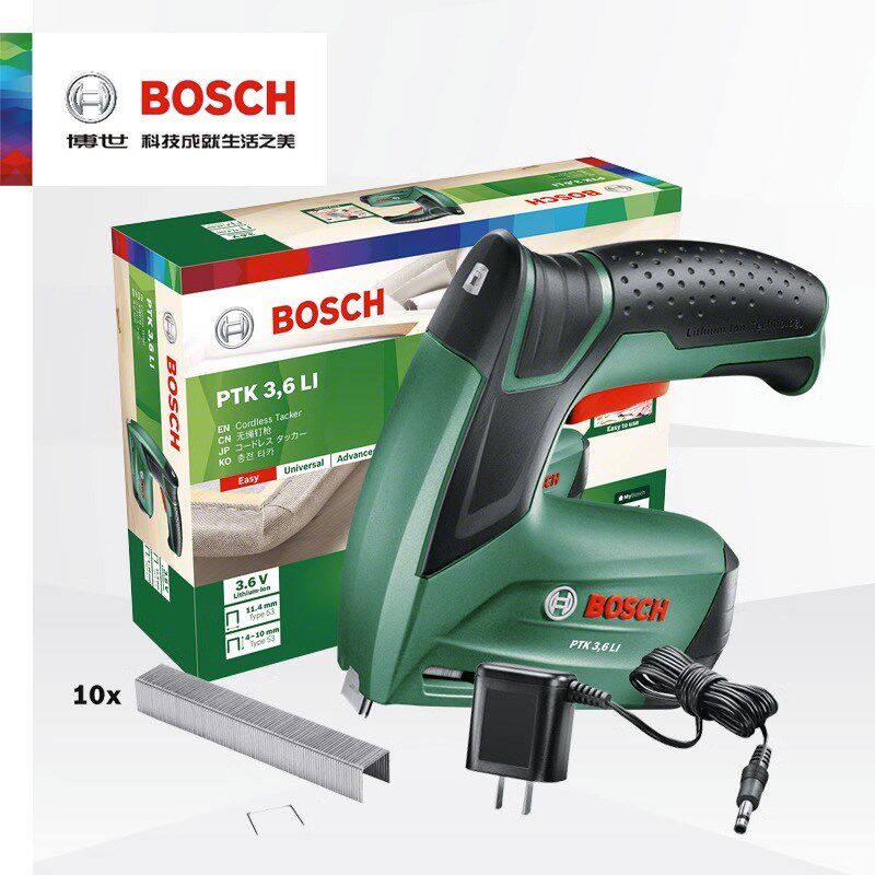 速发电动工具.6V锂电充电式钉枪11.4mm多用途钉书机订书机 HG