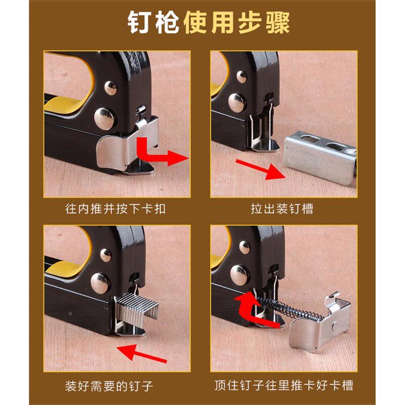 速发手动打钉枪射钉枪木工门1008j气钉马丁直钉枪U型码钉抢线槽射