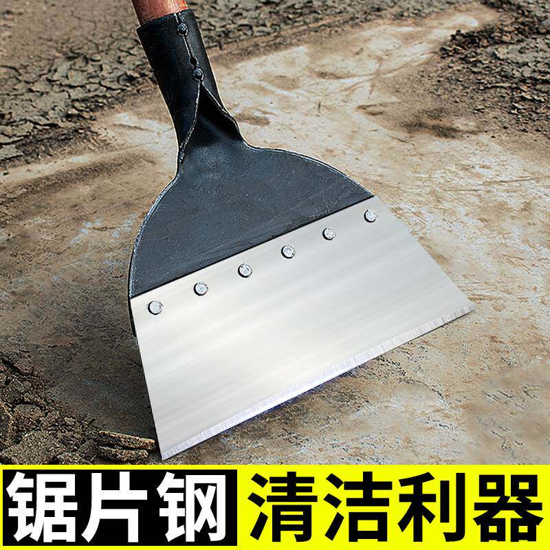 速发养殖场清粪铲机粪铲楸神器推粪猪场猪圈信鸽子农用清洁鸡粪刮