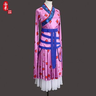 速发古典舞蹈服相和歌演出服汉唐袖表演服国风舞蹈艺考服装