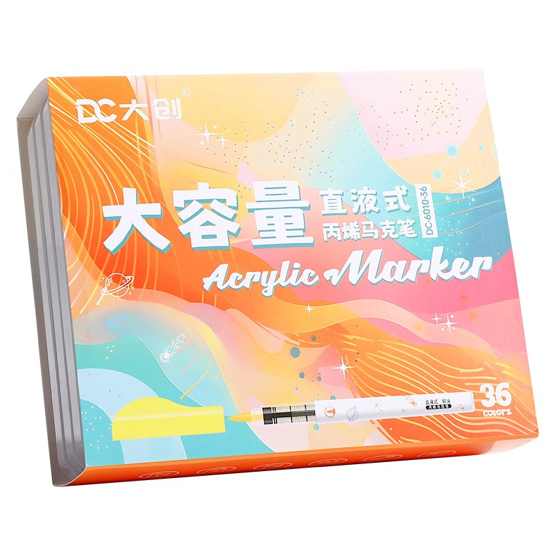 速发直液式丙烯马克笔小学生大容量可叠色绘画涂鸦笔软头水彩画画