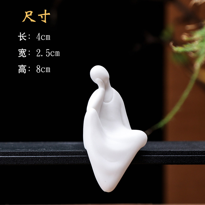 速发禅意陶瓷无相佛茶宠茶桌茶室装饰摆件小和尚人物盆景鱼缸中式