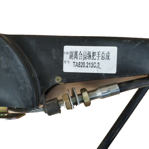 速发雷沃欧豹 拖拉机TD04 TA820 副离合 制动 操纵  拉线 杆