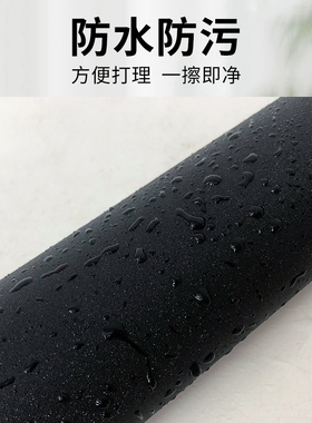 速发锦鲤鱼缸背景贴纸缸外自粘玻璃底部装饰膜背景纯黑色高清壁纸