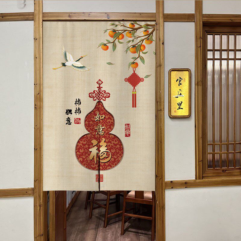 速发新中式花鸟门帘中国风入户玄关卫生间隔断帘卧室禅意半截遮挡