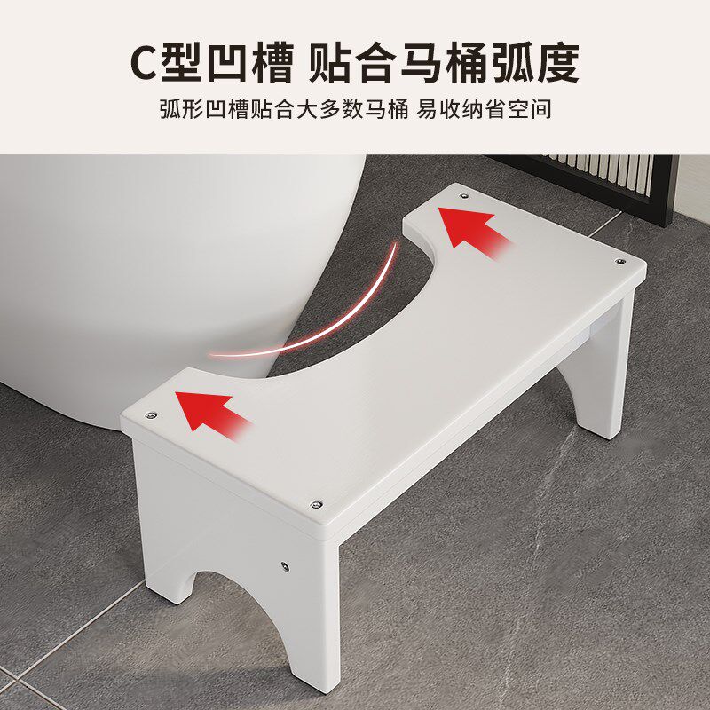速发家用厕所脚踩凳加粗加厚孕妇上厕所辅助神器老人小孩马桶坐着
