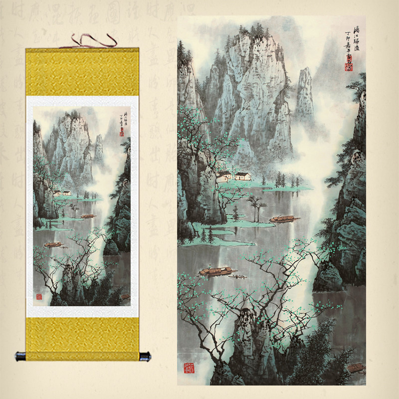 速发国画山水漓江卷轴画水墨画中式竖幅挂画客厅装饰仿古字画丝绸