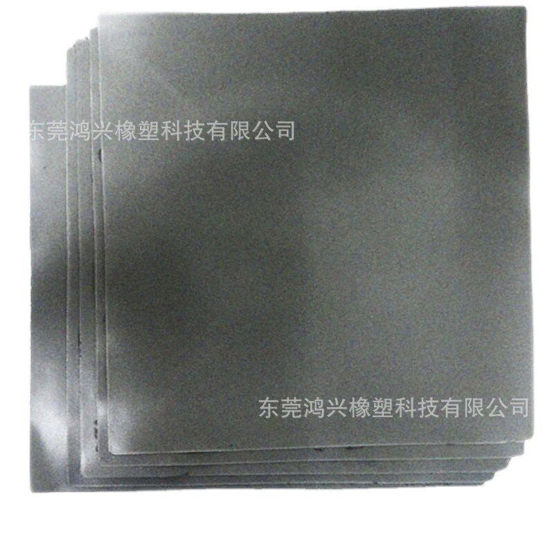 速发石墨镀镍导电橡胶片EMI电磁屏蔽硅胶板抗干扰镍碳高导电硅胶