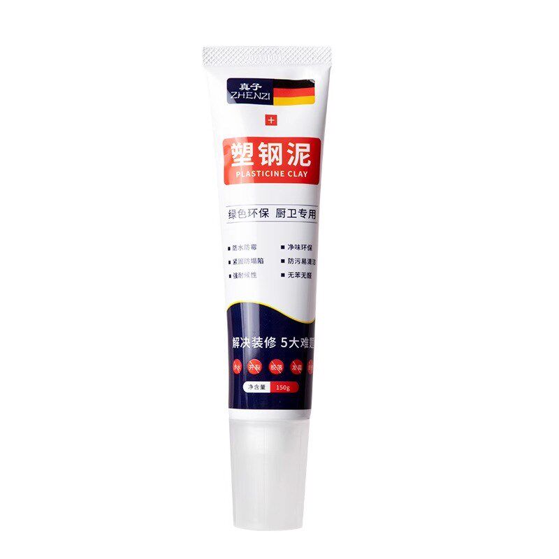 速发塑钢泥防水防霉厨卫密封胶卫生间美缝填缝剂隙补漏胶堵漏王速