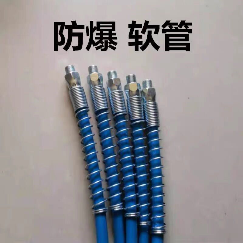 现货速发黄油枪嘴高碳钢不锈钢防爆黄油嘴黄油枪软管尖头油精品油