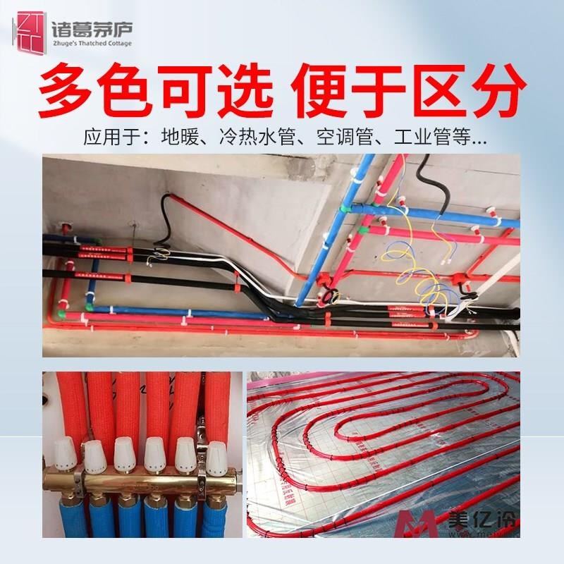速发B1橡塑保温管热水器水管冬天防冻保温套空调保温管套隔热棉保