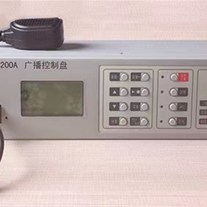 速发-GBFB-200A新款应急广播分配盘-XG000S烟雾报警器
