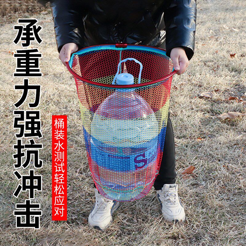 速发钓鱼抄网头捞鱼渔鱼抄网网兜网抄捞防挂细眼超操网头兜