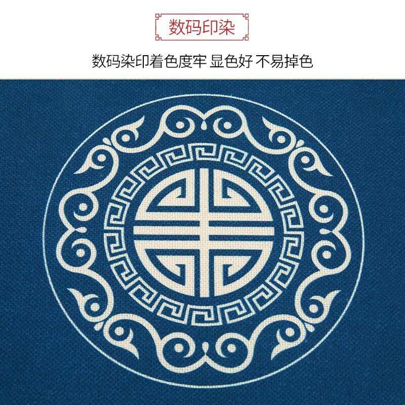 速发红木沙发坐垫中式椅子垫子座椅垫古典实木家具圈椅垫茶椅凳子