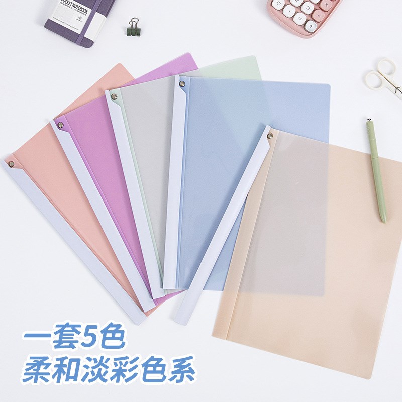 速发旋转拉杆文件夹a4活页夹试卷夹收纳袋资料夹旋转式抽杆夹小学