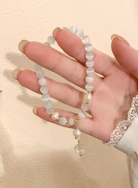 速发高级感手链闺蜜手串轻奢小众精致情侣配饰珍珠高颜值学生党手