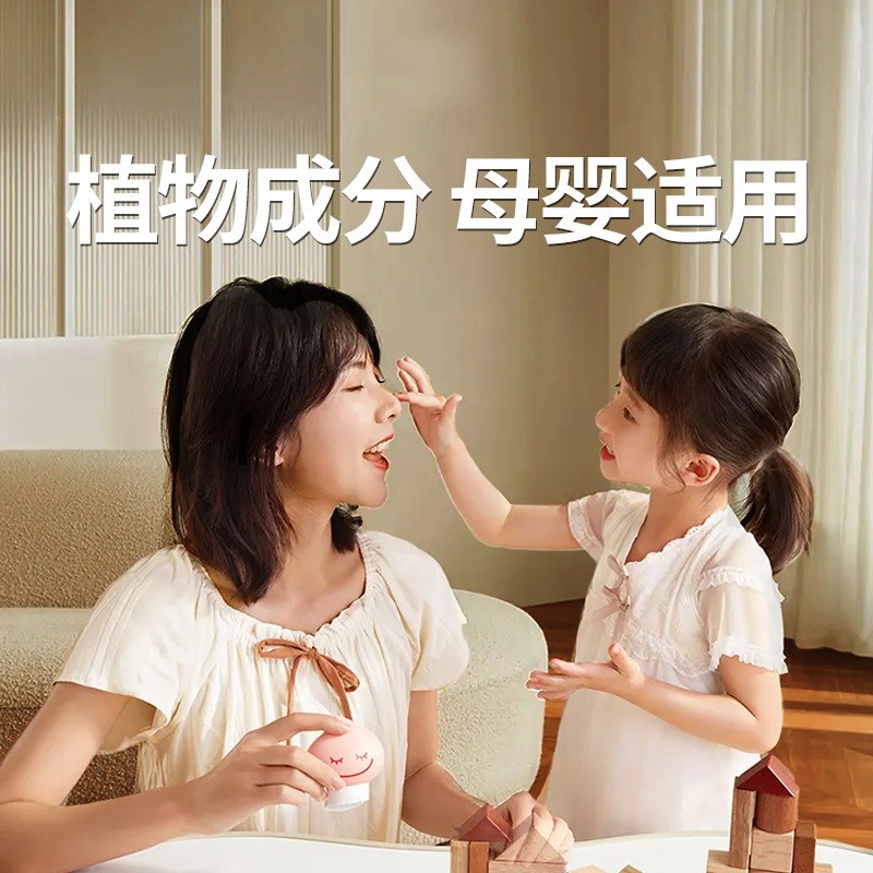 速发新款智能除甲醛小绿罐甲醛剂家用新房装修除醛吸异味变色果冻