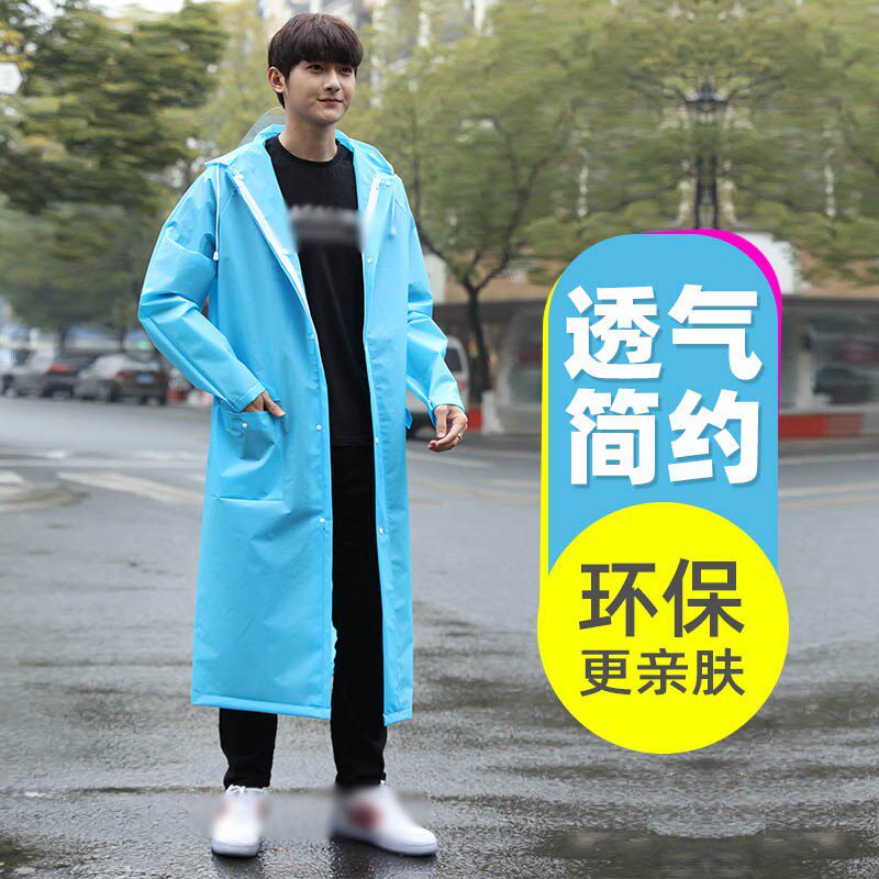 速发新款雨衣长款全身雨披男款透明成人电动自行车便携单人加厚