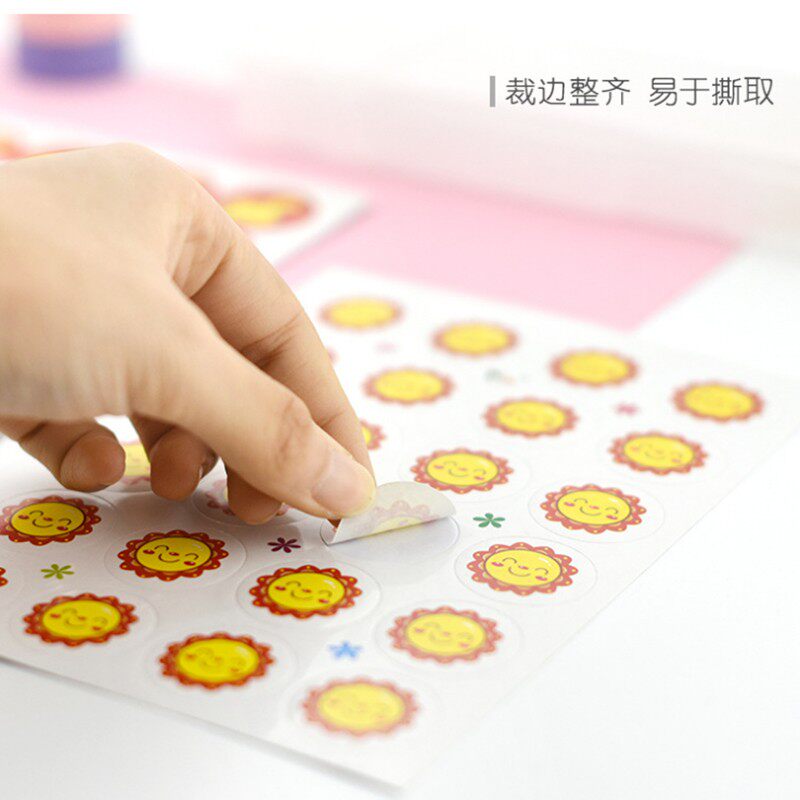 速发儿童奖励贴纸大号表扬贴小学生幼儿园小红花五角星大拇指贴画