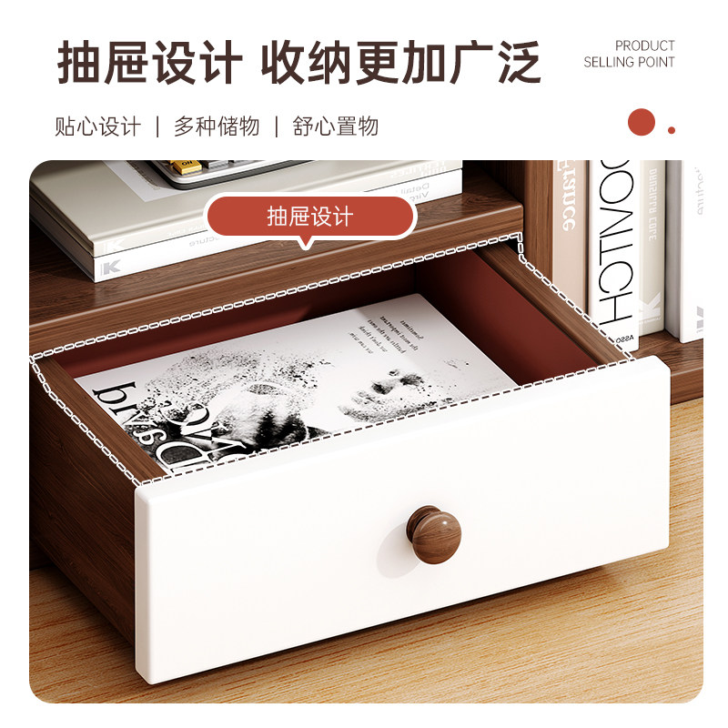 速发桌上书架置物架简易学生宿舍书桌分层收纳架办公桌小型多层储