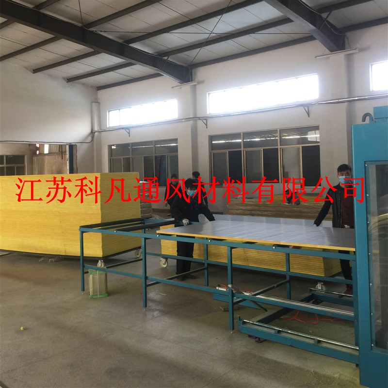 速发玻璃棉铝箔热销 隔音性好风阻低 JFB-2双面彩钢玻纤复合风管