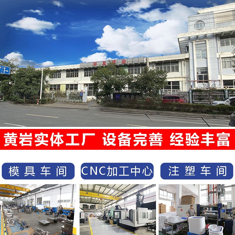 速发猫砂盆模a具制造猫房子模具开发猫狗玩具塑料模具用品注塑模