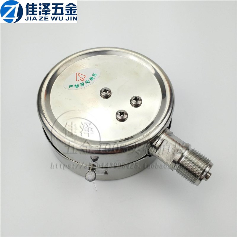 速发Y-100BF不锈钢04压力表气压水压油压液压真空表 耐酸腐0-1.6M