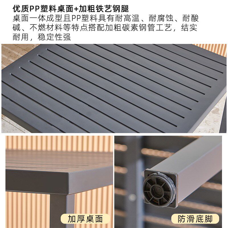 速发桌椅组合简约白色圆桌轻奢高级休闲椅靠背椅庭院户外四椅一桌