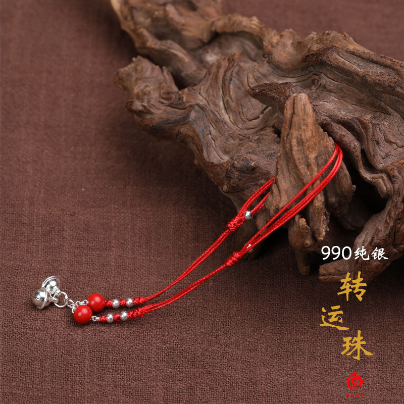 速发0足银双铃铛红绳脚链生款朱砂红脚绳超细转运珠脚链简单时尚